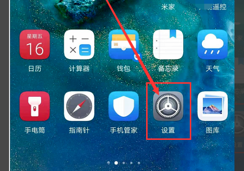 隐藏手机游戏可以玩吗_这个手机哪里可以隐藏游戏_隐藏手机游戏的软件