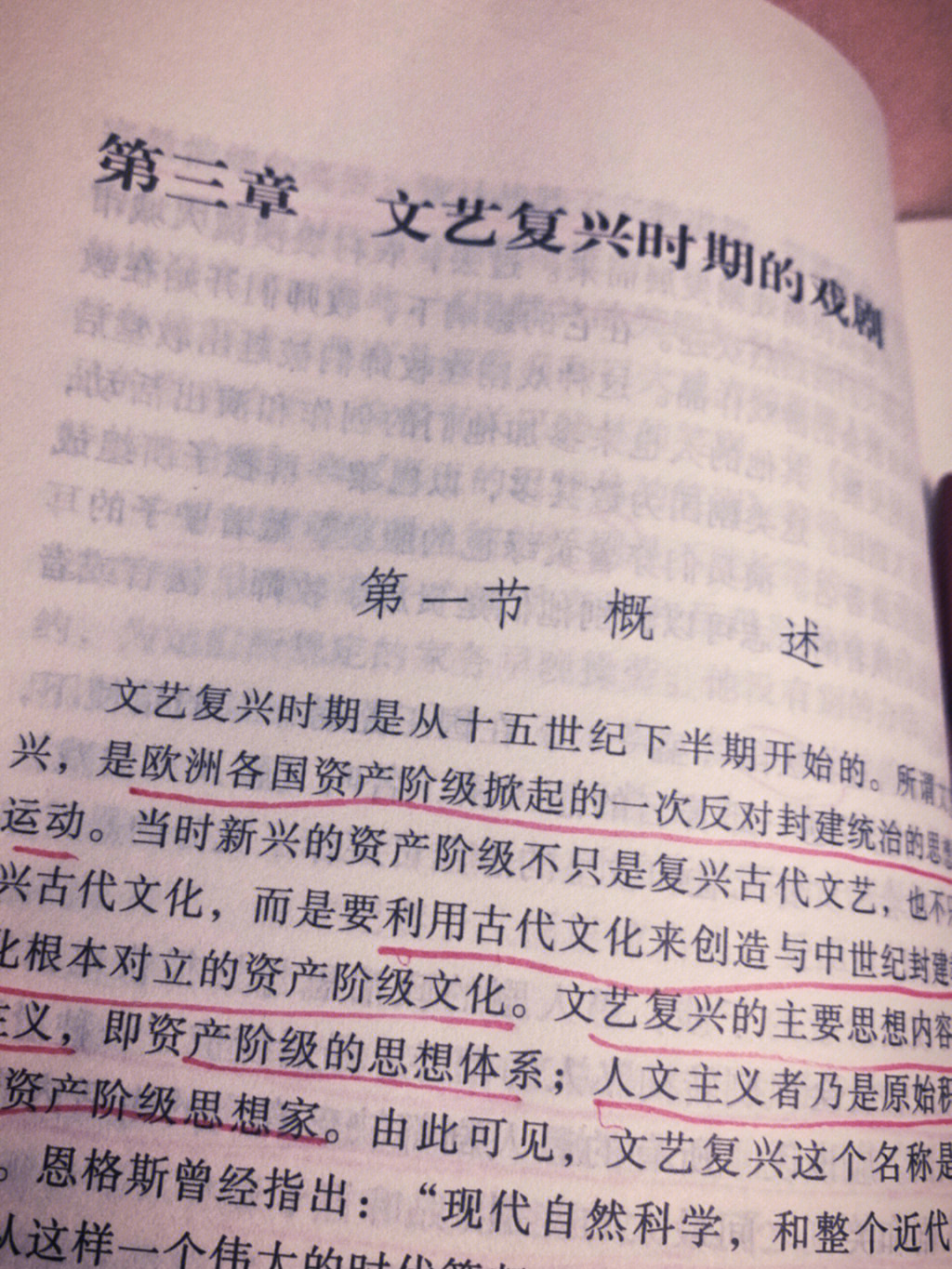 闹太套发音没错啊_闹太套中文是什么意思_闹太套是什么歌