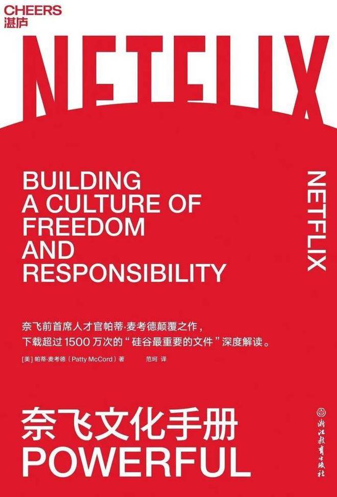 你渴望力量吗-超越常人：力量的神奇之处