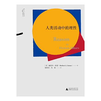 你渴望力量吗_渴望力量无限_渴望力量英文
