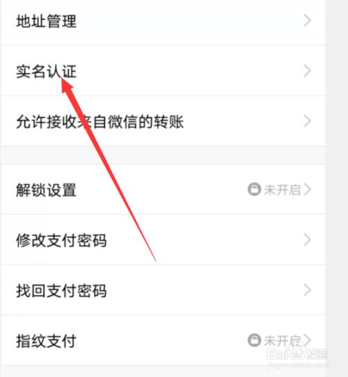 imtoken删除币种_imtoken删除钱包怎么办_imtoken钱包怎么删除