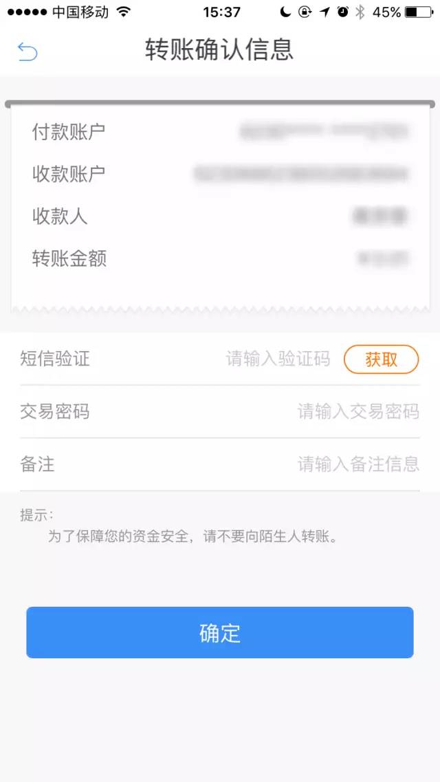 小狐狸钱包怎么提币到交易所_狐狸钱包提现_狐狸钱包充值