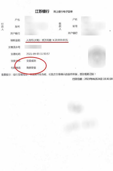 小狐狸钱包怎么提币到交易所_狐狸钱包充值_狐狸钱包提现