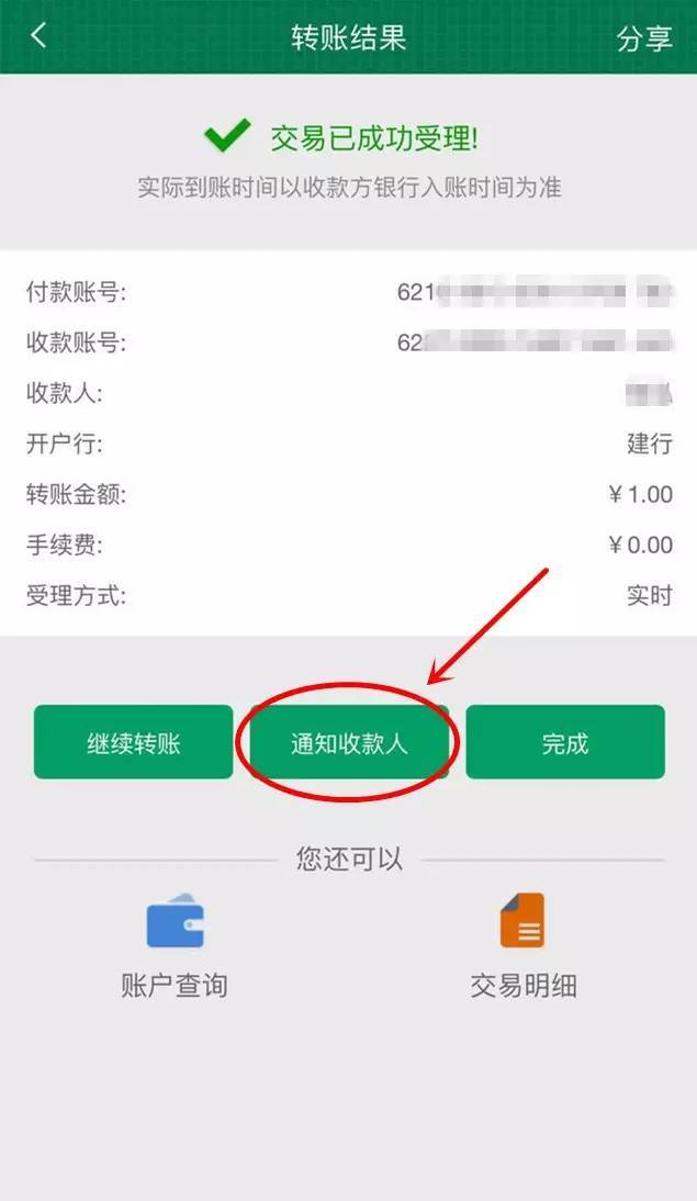 狐狸钱包提现_狐狸钱包充值_小狐狸钱包怎么提币到交易所