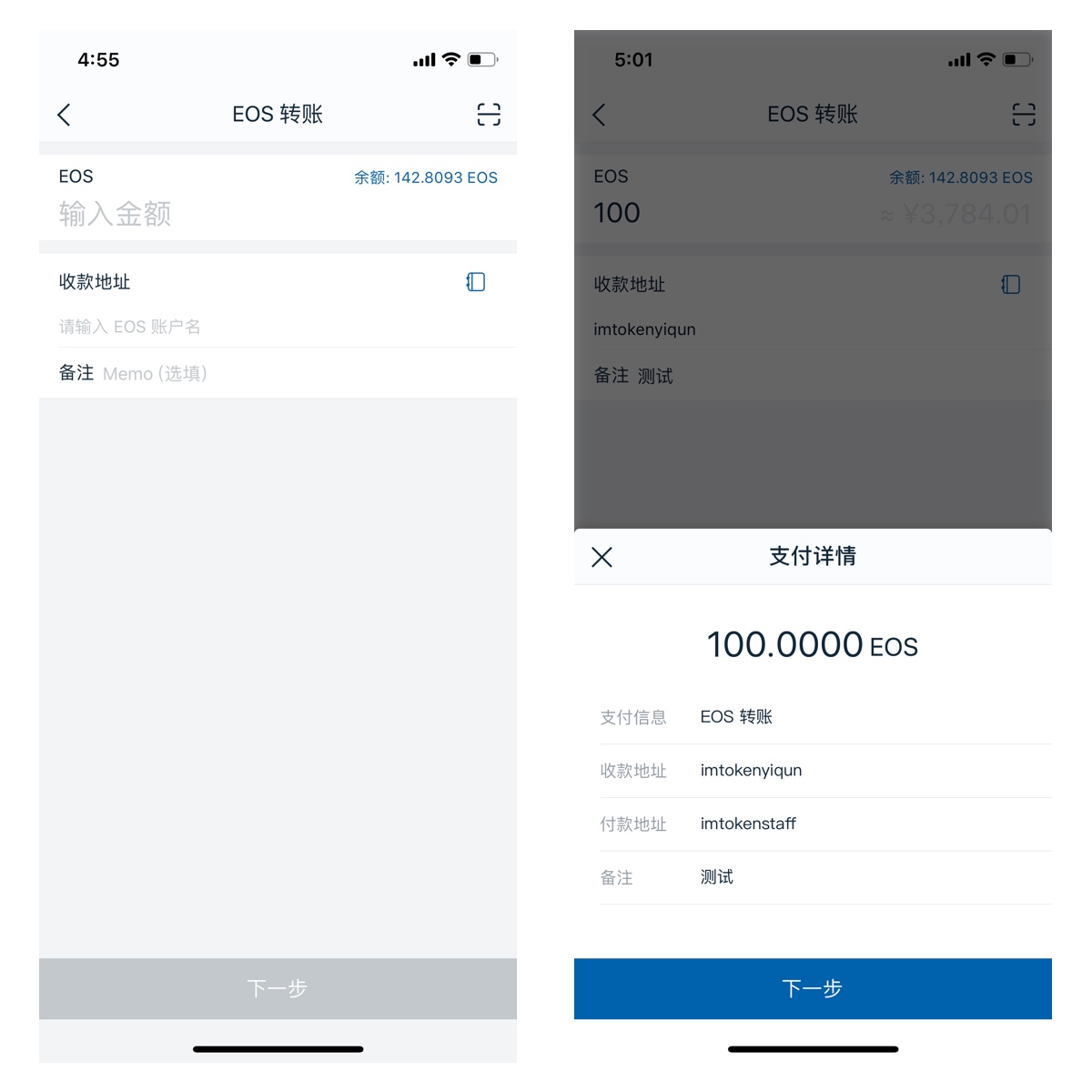 钱包官网下载_im token官网钱包下_钱包官网下载地址