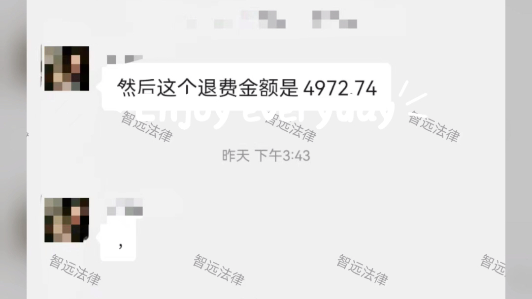 手机游戏退款会有什么影响_退款影响手机游戏会有影响吗_游戏退款会不会影响其他游戏