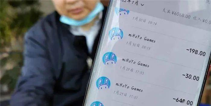 手机游戏退款会有什么影响_游戏退款会不会影响其他游戏_退款影响手机游戏会有影响吗
