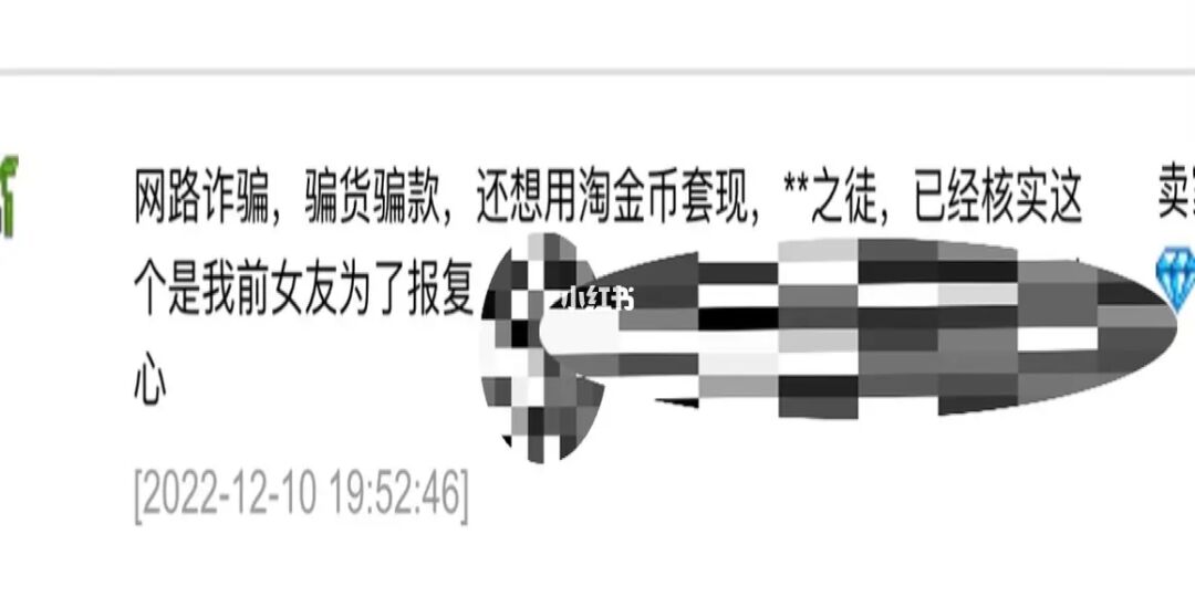 退款影响手机游戏会有影响吗_手机游戏退款会有什么影响_游戏退款会不会影响其他游戏