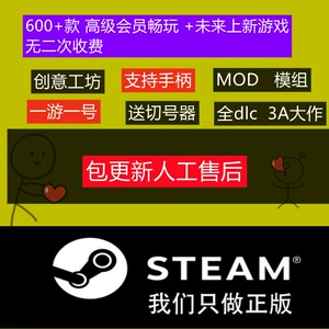 离线大全手机游戏有哪些_手机游戏大全离线_离线大全手机游戏推荐