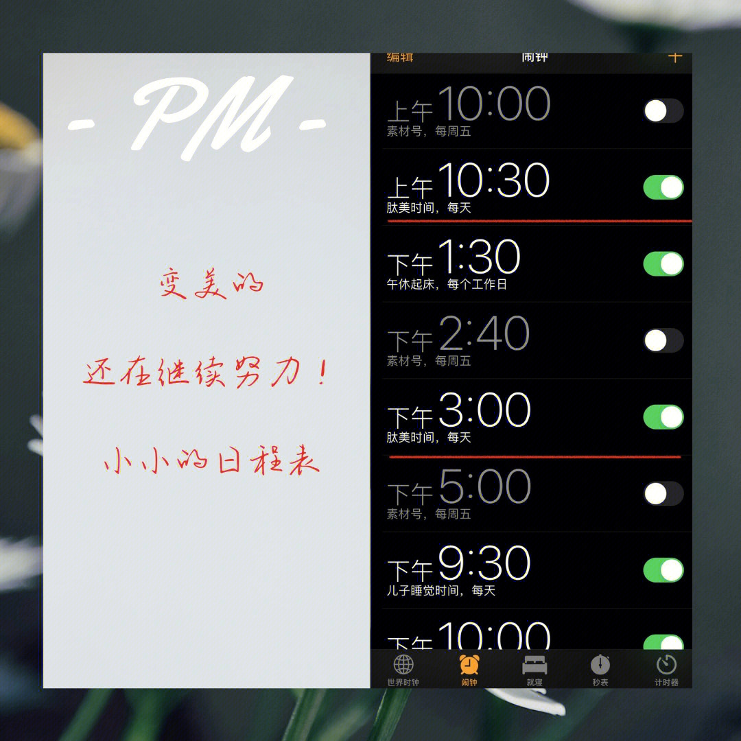 容易犯困的手机游戏_手机游戏犯困_犯困手机游戏软件
