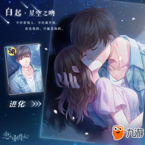 秘密之吻_秘密之吻_秘密之吻