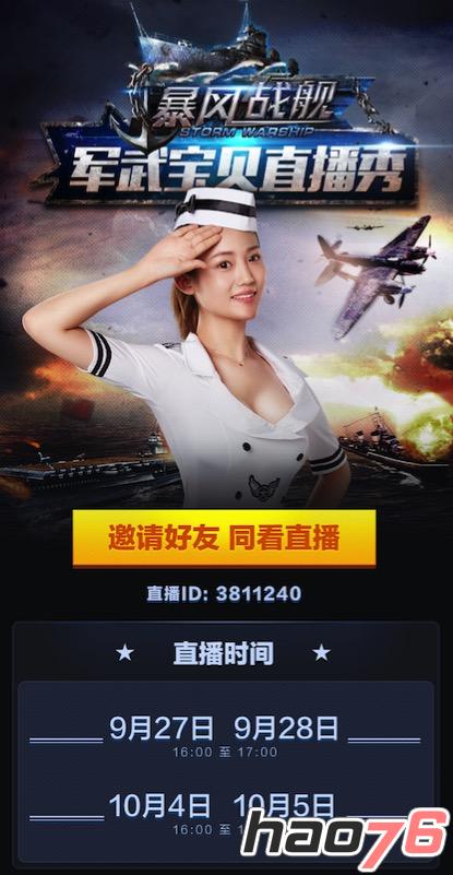 黄色真我手机游戏软件_真我黄色手机游戏_黄色真我手机游戏叫什么
