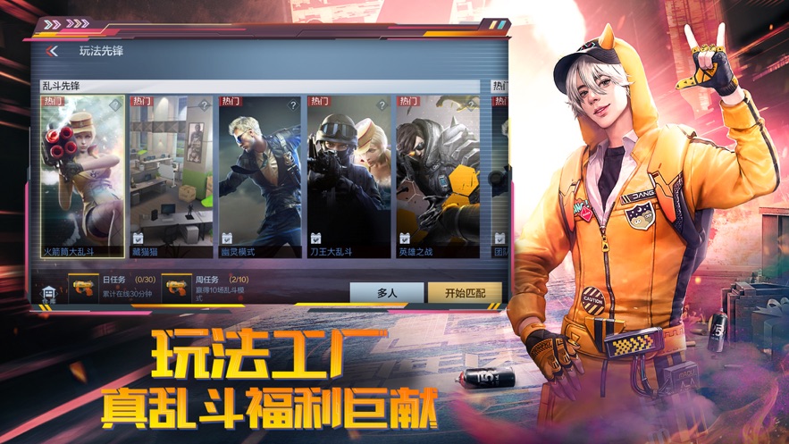 手机游戏推荐枪击_手机游戏推荐枪击_手机游戏推荐枪击