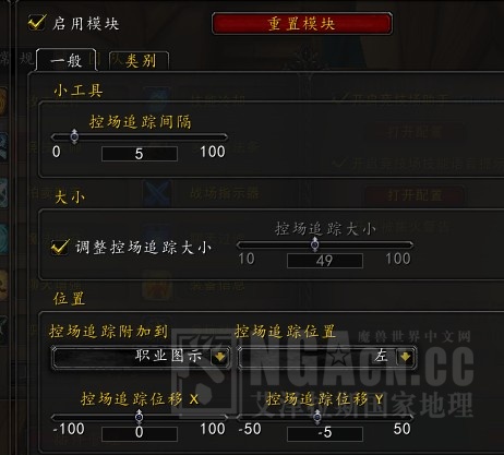 手机游戏任务插件_插件任务手机游戏有哪些_插件游戏大全