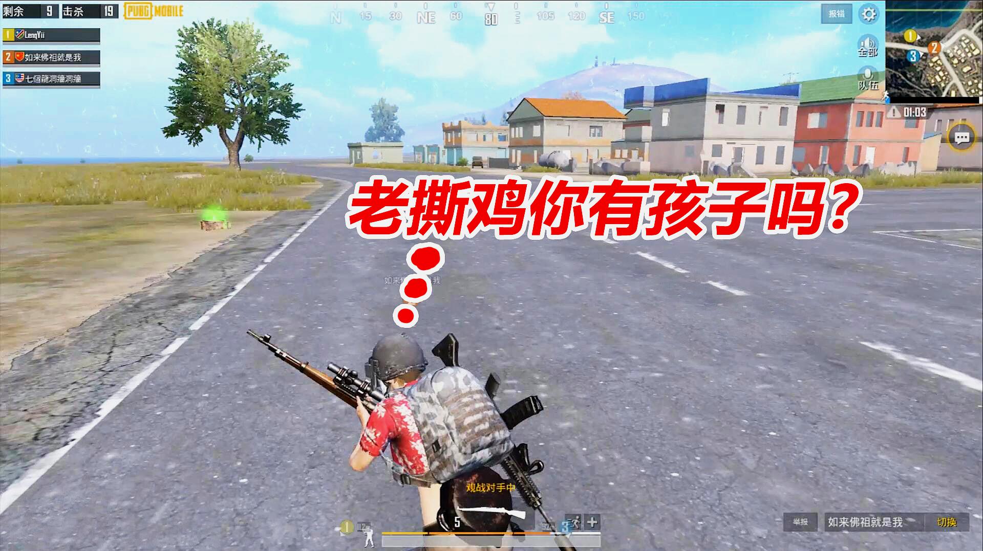 手机喂鸡游戏_鸡吃虫子的游戏_手机上可以下载吃鸡的游戏