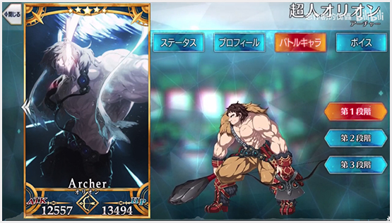手机游戏 fate_手机游戏翻译器实时翻译_手机游戏翻转屏幕
