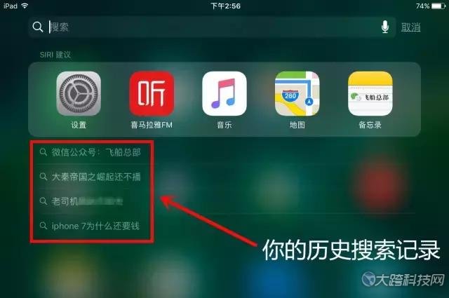 手机游戏高防-手机游戏用户信息隐私保护大揭秘