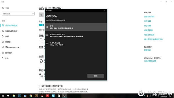 键盘连接手机玩游戏没反应_手机外接键盘怎么不能玩游戏_手机游戏外接键盘没反应