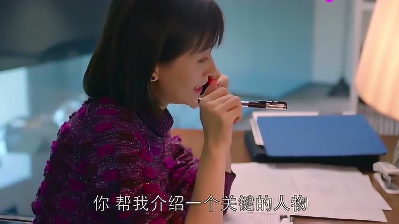 欢乐颂剧情介绍第二季_欢乐颂剧情介绍第一季_欢乐颂4剧情