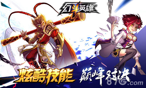 手机游戏召唤现象_召唤的游戏_召唤现象手机游戏叫什么