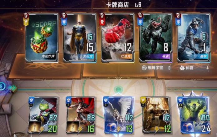 手机肝类游戏_肝手游什么意思_手机上全是肝的游戏有哪些