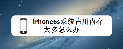 苹果手机下载软件怎么不行_苹果13下载不了软件怎么回事_苹果下软件软件