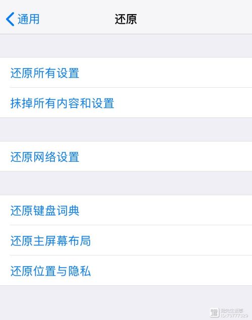 苹果下软件软件_苹果手机下载软件怎么不行_苹果13下载不了软件怎么回事