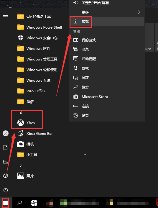 手机游戏怎么回档_回档手机游戏有哪些_回档游戏