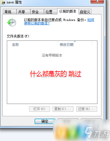 回档手机游戏有哪些_回档游戏_手机游戏怎么回档