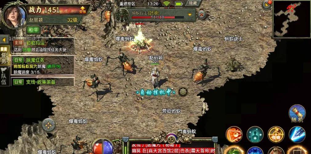 gpk文件怎么安装到手机_手机游戏gpk_gpk安装器