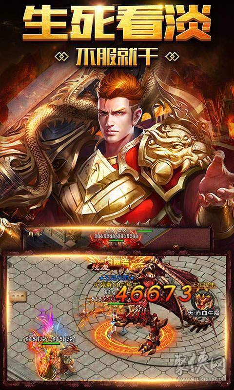手机游戏gpk_gpk文件怎么安装到手机_gpk安装器