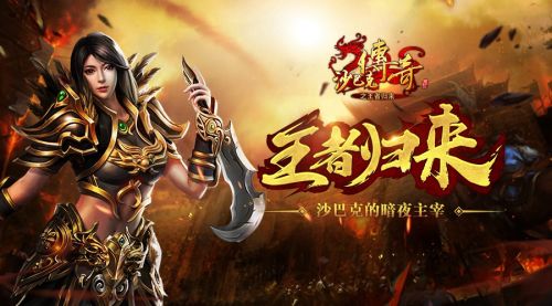 gpk安装器_gpk文件怎么安装到手机_手机游戏gpk