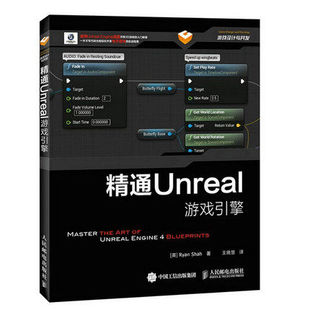 开发工具手机版_开发工具是怎么做的_手机游戏开发制作工具书