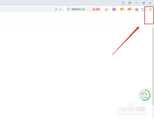 获取浏览器的高度和宽度_宽度浏览器获取高度怎么设置_宽度浏览器获取高度数据