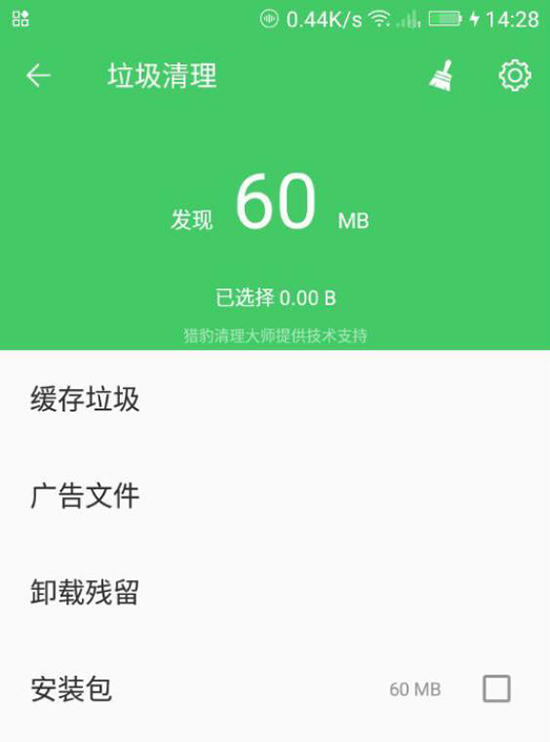 手机内存低玩游戏卡怎么办_办内存低卡玩手机游戏可以吗_办内存低卡玩手机游戏有影响吗