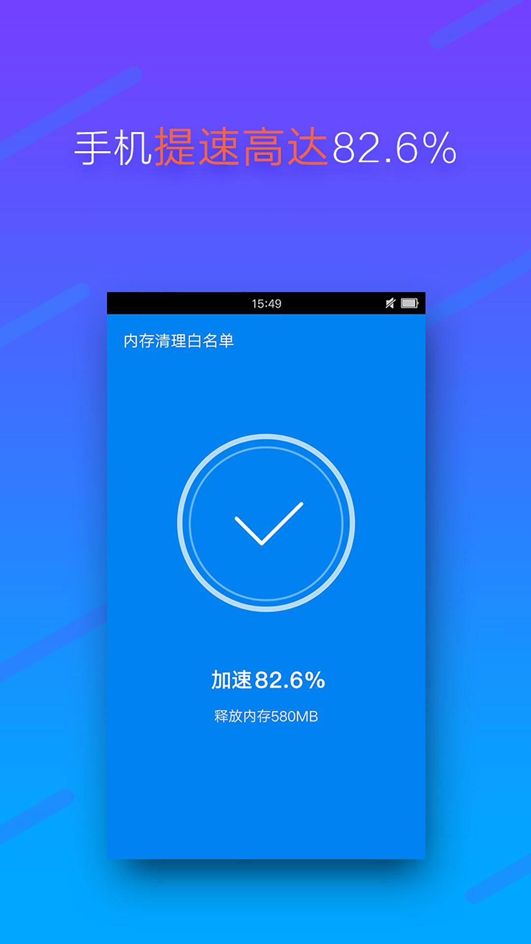 办内存低卡玩手机游戏可以吗_办内存低卡玩手机游戏有影响吗_手机内存低玩游戏卡怎么办