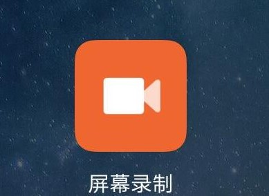 专门录制手机游戏的软件_手机游戏录制不卡软件_录制游戏不卡顿的软件