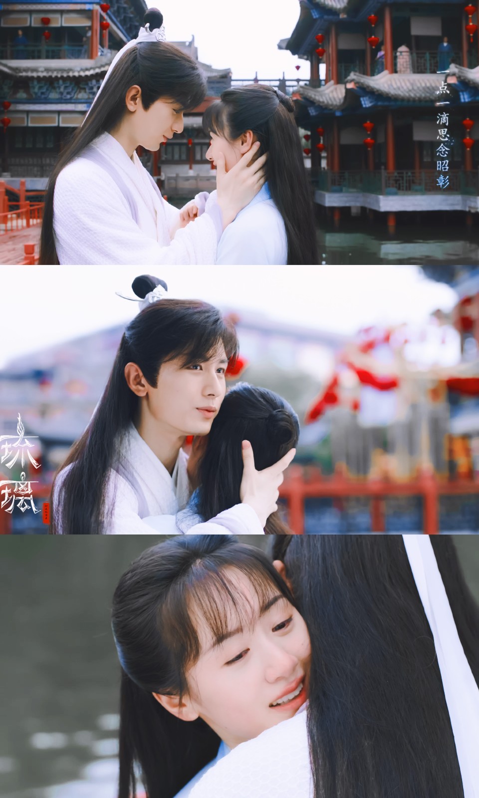 花琉璃轶闻电视剧在线免费观看_花琉璃轶闻电视剧在线免费观看_花琉璃轶闻电视剧在线免费观看