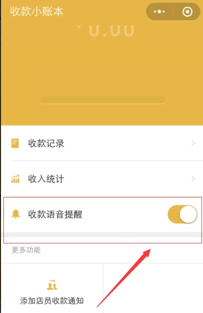 tp钱包客服怎么找_钱包客服是什么_如何在tp钱包找到客服