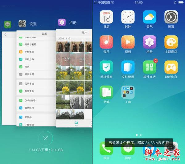 可以制作游戏软件的应用手机版_可以造游戏的游戏_手机能造游戏的软件