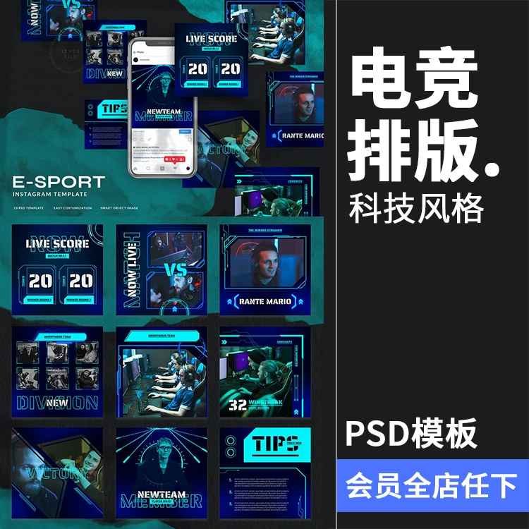 手机游戏一个平面跑酷游戏-挑战极限！躲避障碍物iOS版火热上