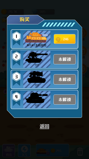 流量玩游戏卡顿_手机玩大型游戏不卡玩小游戏卡_手机玩什么小游戏不卡流畅