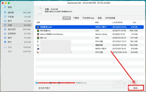 磁盘占用开机解决100g_开机后磁盘占用率100_开机磁盘占用100%怎么解决