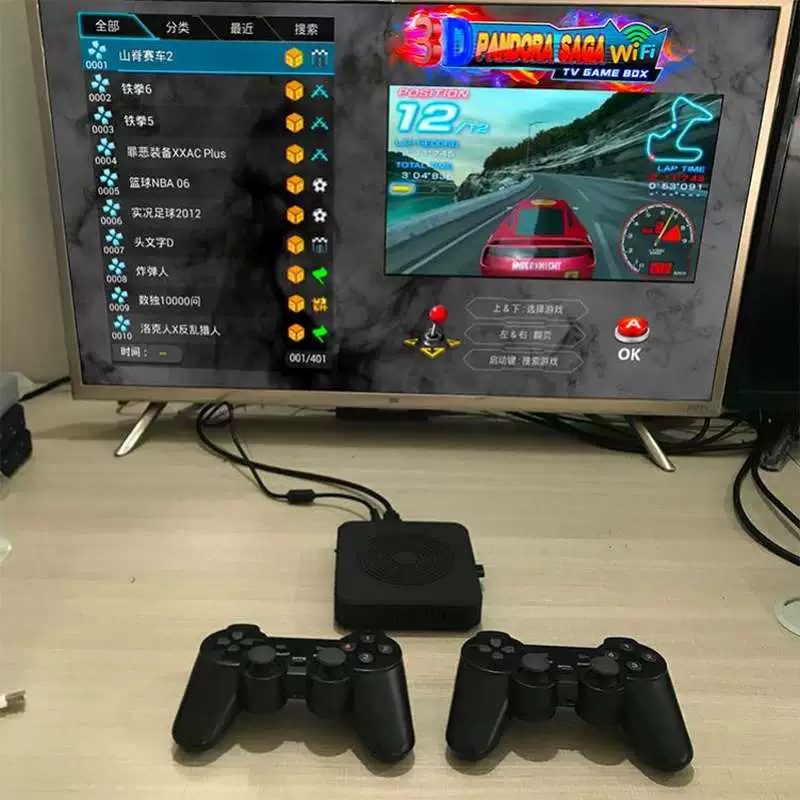 联机游戏手机游戏_手机怎么和游戏机联机_联机游戏手机大全