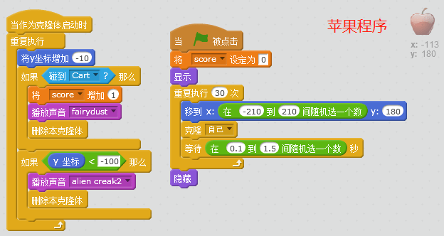 教程制作网络手机游戏软件_如何制作手机网络游戏_手机网络游戏制作教程
