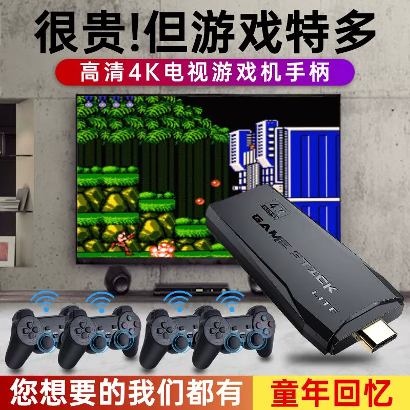 手机显示游戏_显示手机游戏帧数和温度的软件_显示手机游戏帧率的软件