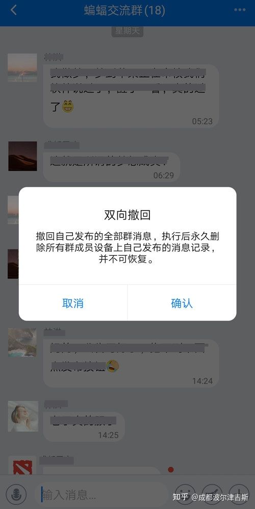 中国能用telegram_能用中国广电卡的手机_能用中国手机号注册谷歌吗