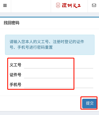 找回账号多少钱可以立案_找回账号密码_imtoken找回账号