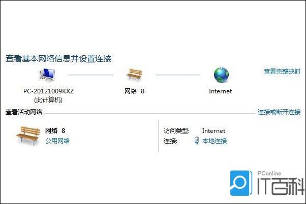 笔记本能连接电脑吗_笔记本能连接电脑显示器吗_switch能连接笔记本电脑吗