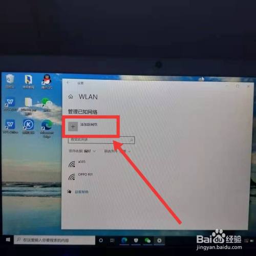 笔记本能连接电脑吗_switch能连接笔记本电脑吗_笔记本能连接电脑显示器吗